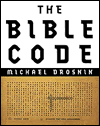Библейский код